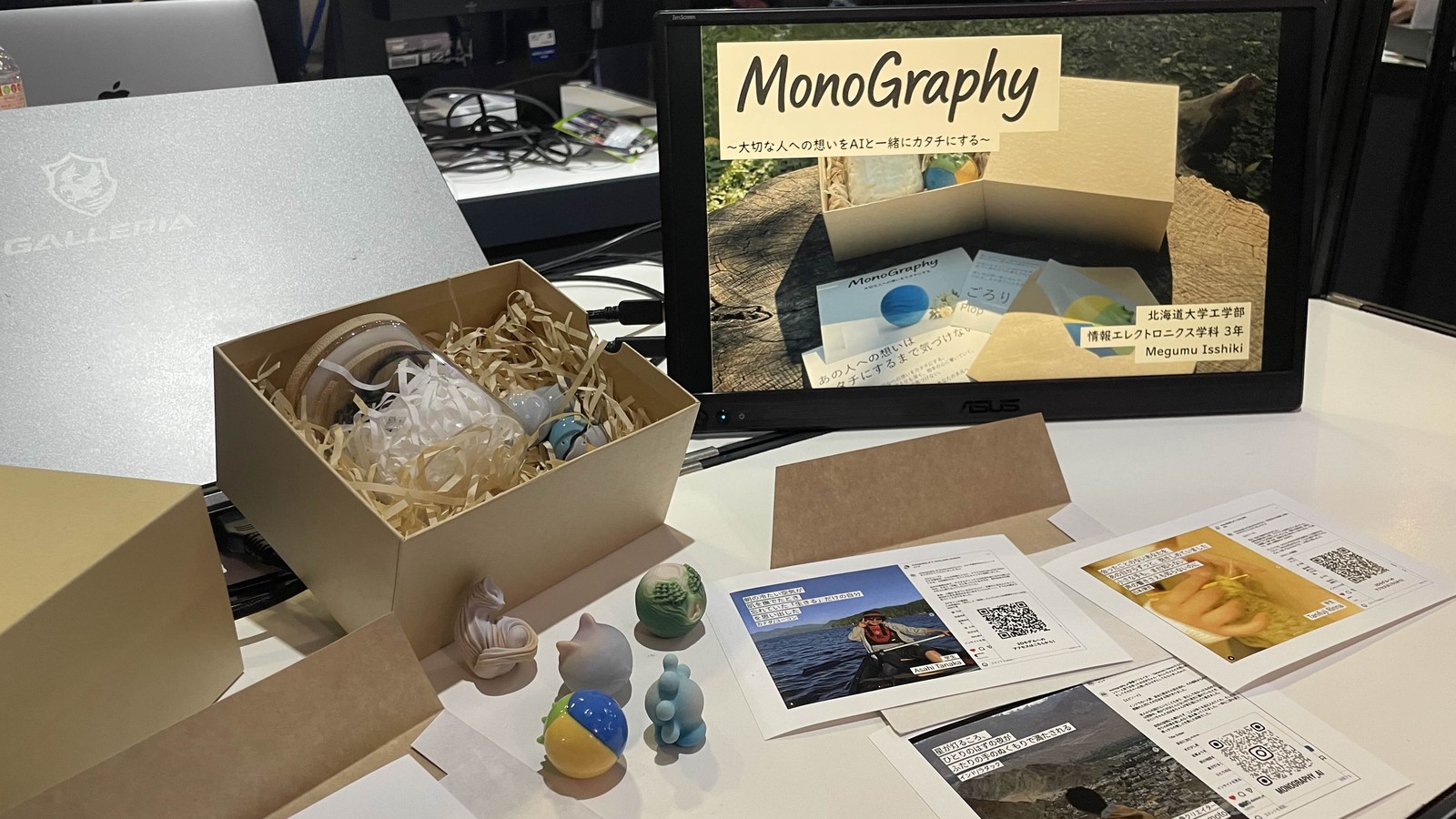 MonoGraphy